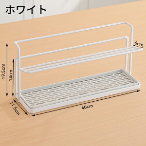 {gX^h  X^h ؂ WO{gX^h ؂胉bN   Rbv }O{g  ȃXy[X ~߃o[t ؂g[t Ch 29cm ȃX