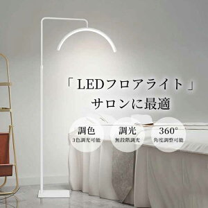 bVCgv dCX^h tAX^h Cg OCg 23C` ߉\LEDGXeeBVCg Ɩ 360x] x Ɩ σCg LED  F 3200K`600