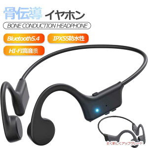 ` Cz CX Bluetooth 5.4 `CX CXCz | ɂ | `Cz}CN ቹ u[gD[X h mCYLZO }CNt