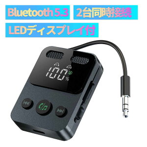 gX~b^[ Bluetooth 5.3 V[o[ LEDfBXvCt 3.5mm 2䓯ڑ M@ M@ ԍĐ u[gD[X nYt[ʘb yĐ x I[fBIP[u ԍڃXs[J