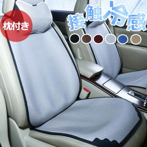 ԗp zc NbV {A J[V[g I[V[Y O 㕔  V[gJo[ |Pbg J[NbV ԍzc V[gJo[V[g tȒP ~ ԃCXNbV