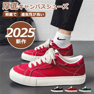 y2025āzLoXV[Y Xj[J[ Y fB[X  X|[c LoX V[Y q[ Cq[ ʋC Xj[J[C  ₷ ʊw Ȃ Xb|