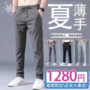 St pcY Y{ EFA Xgb`   ʋC Vv n AEghA J[Spc Y  ƕ  {gX  JWA Y{ ~^[pc t 