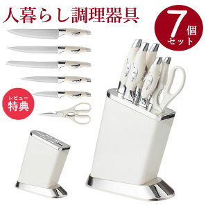 y7Zbgz1l炵Lb`iCtZbg XeX Lb`Jb^[Zbg  Jb^[iCt ƒp ʕiCt z_[Zbg XCXiCt/VFtiCt/N[o[/t[