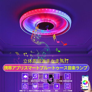 TEhv Bluetoothy V[OCg 8 10 14 Rt ԐڏƖ |Ή  VƖ Ɩ Ɩ F LEDƖ Q m a Ɩ ԃCg tȒP H