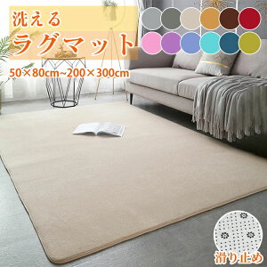 O}bg O J[ybg ᔽ 􂦂  k ~ ӂӂ  傫 唻 O~ ` ` lp }bg tA}bg q _炩  200*300CM Vv 