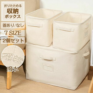 [{bNX 2Zbg 100% z ܂肽 t^t  t@Xi[ Ȗ [ [P[X zc[ zc[P[X ߗގ[P[X e Wt t@Xi[ z t 