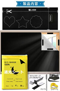 ՌV[g SՌ  z 100% ՌV[g  SډB ͂ 悯V[g ډBV[g KX ՌtB ՔM UVJbg OJbg h JԂg \tȒP  
