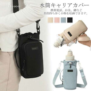 Jo[ 1l Jo[ 600ml 800ml 1000ml Jo[ V_[ q l X}z|[` P[X ybg{gz_[ LAJo[ ΁[{gP[X  | e