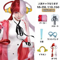 楽天市場】ウタ コスプレの通販