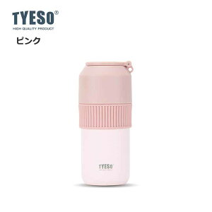 ^u[ v[g Xg[t Wt e XeX d\ ^fM ۉ ۗ  hCu  680ml 1000ml 1L 1bgIȂ R[q[^u[ M XNG