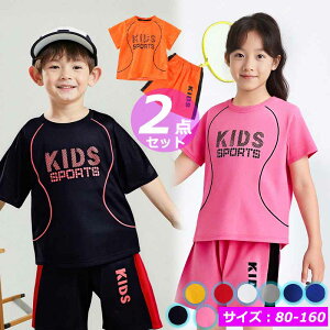 qp StEFA LbY St q   {[ EFA j̎q ̎q gbvX JWA X|[c V[g pc XJ[g X[c qp{[X[cjpX|[cE