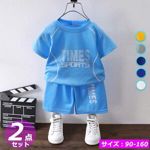 qp StEFA LbY St q   {[ EFA j̎q ̎q gbvX JWA X|[c V[g pc XJ[g X[c qp{[X[cjpX|[cE