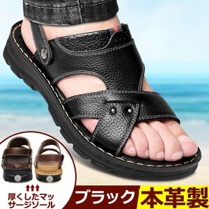 y 2025lCŐV~24~27.5cmΉ~z T_ Y X|[cT_ r[`T_ T}[ ĐV Xj[J[T_ amC {v V[Y ϏՌ y RtH[g Ȃ JWA 