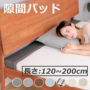 y:120~200cmzxbh ܃pbh }bgXpԃpbh \t@[  ߂ l lp^ ᔽ Ԗ ܖh~ Yh~ Œxbh