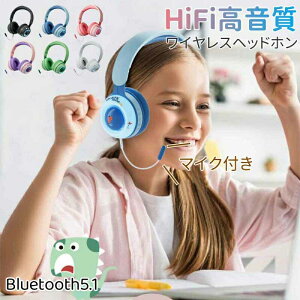 q wbhz q Bluetooth5.1 wbhz L  p qp CXwbhtH wbhZbg ʘb}CN ʐ oی LbYwbhtH LEDCg 炫 