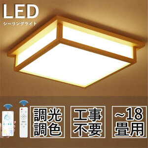 V[OCg a a 8 10 14 16 18 lp 7^Cv Rt aV[OCg ԐڏƖ |Ή  VƖ Ɩ Ɩ F LEDƖ Q m a 