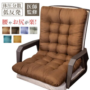 zc NbV ᔽ ̕S啝Ɍy w  ֎qp ᔽ  zc  Ɍ p K 傫 zc NNbV ItBX[N ֎qpNbV  `FAN