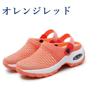 T_ Y fB[X Ȃ jp ̓ y 2WAY dl ʋCQ ~[T_ ubN O[ LtBbg Vv  22.5 - 26.5cm  ItBX lC