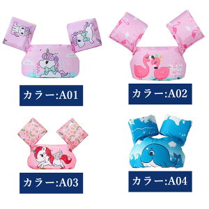 CtWPbg q @̎q j̎q qp xXg   LbY j S  c v[ xXg y qǂ ~ Jt ߉\ xXg LbY h