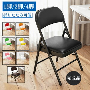 ֎q ܂肽 i gݗĕsv  ֎q ƒpȈՔwt ^їe H C ItBXp Xc[ ܂肽݃`FA ܂肽݈֎q xe w  L