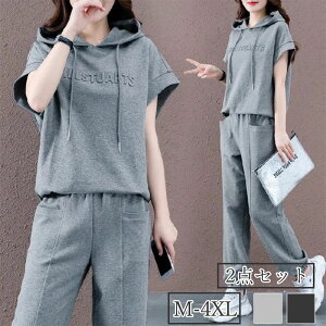 fB[X  XEFbg ZbgAbv t[h p[J[ XEFbg ZbgAbv t[h p[J[ t` vI[o[ ㉺Zbg  pc gbvX fB[X t  