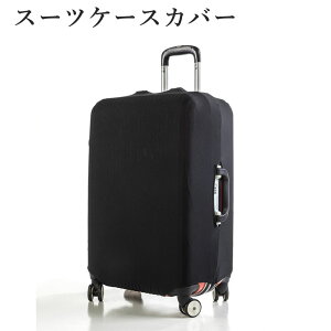 X[cP[XJo[ iCf S/M/L TCY یJo[ LYh~