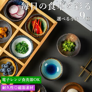 9킩Iׂ!!\ | aJtF ȁ e^ ~^  t  ϕ aH fU[g{E   IV 포M ƒp H풲M ݖM  蔫 H 