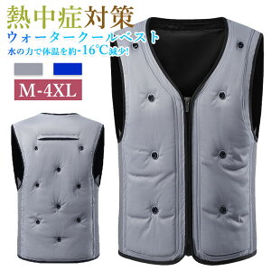 yV^fz╞ 󒲍ƕ MǑ΍ EH[^[N[xXg r@\t ő̉ - 16ቺ ėp ƗppxXg pN[xXg ⊴ xXg MǑ΍ p 