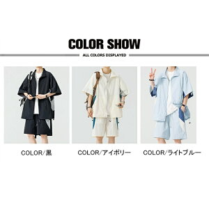 ZbgAbv Y X|[cEFA W[W ㉺   ㉺Zbg    WbvAbvVc V[gpc ㉺g jOEFA g[jOEFA [