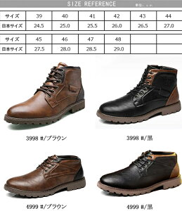 ワークブーツ メンズ ブーツ カジュアルシューズ ショートブーツ ミリタリーブーツ ローカット ハイカット ブーツ アウトドア アメカジ 革靴 短靴 秋冬 おしゃれ マウンテンブーツ トレッキ