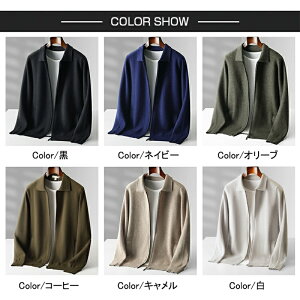 jbg J[fBK Y E[ ݕt WbvAbvJ[fBK rWlX n h Z[^[ 􂦂jbg jbgWPbg StEFA ItBXJWA E[jbg 