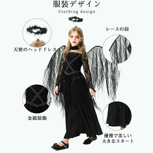 nEB RXv ߑ q GWF  RX`[ @ ̎q q Cxg p[eB[  o w     ޏ  d tFA[  