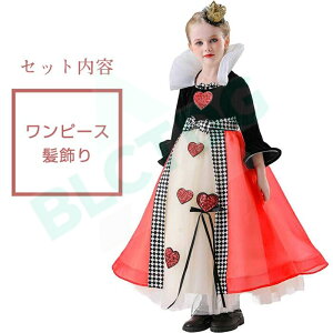 nEB RXv ߑ RX`[  LbY hX s[X ̎q  qhX   \ ct ۈ牀 p[eB[ObY  Pl b  Xe[W Cx