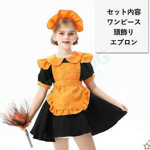 Ch q ̎q LbY nEBߑ RXv Ch J{` Lolita vZX  ڂ pvL ϑ  Gv RXvߑ nEB[pi RX`[ Halloween