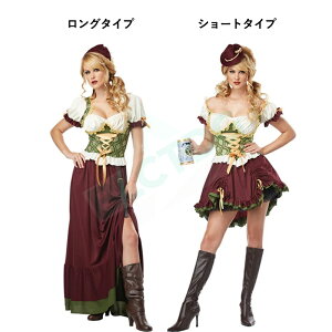 r[K[ hCc nECߑ fB[X ߑ RXv  RX`[ _X   o fB[X  RX`[  Halloween Cxg nEB[  