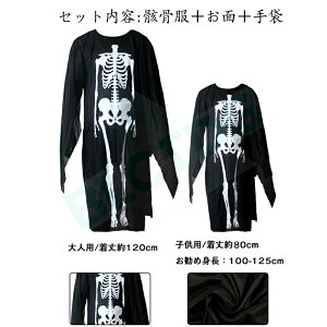 nEB ߑ [ H  S ΂ lp qp LbY Y fB[X j̎q  3_Zbg ʕt XPg hN ]r zS RXv  o RX`[ Hal