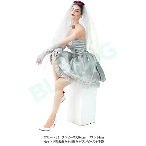 nEB ԉ ]r  S[Xg fB[X H ]r RXvߑ zS ߑ ΂ o  nEBߑ RX`[ l Halloween Cxg nEB[  ΂ 