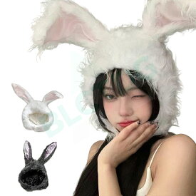 もふもふ ウサギ 被り物 かぶりもの 兎 兔 うさぎ ラビット コスプレ ハロウィン うさぎの耳 干支 兎 卯年 バニー バニーガール 髪飾り うさみみ うさ耳 被り物　帽子 仮装 レディース メンズ ふわふわ 動物コスプレ ハロウィーン用 コスチューム クリスマス 白 黒 ふわふわ