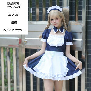 Ch RXv Ch lCr[ V[g ChRX`[  fB[X Y Zbg ꎮ Ղ p[eB[ l  nEB w Be I^N_X ߑ Cu