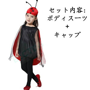 nEB ߑ q egEV RXv d   ̎q fr  s[X nEBߑ ĂƂ iizVegE RX`[