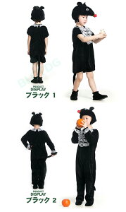 qǂ@ ݁@RX`[ lY~@nEB ߑ q j̎q ̎q nEB[ߑ@t[X  Xqt@ʐ^Bep@]//Cxgpi/