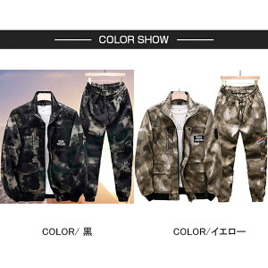 ㉺Zbg Y ʕ ƕ ʕ ZbgAbv ~^[WPbg Opc u] WPbg [NWPbg AEghA t H  g[jOEFA JWA