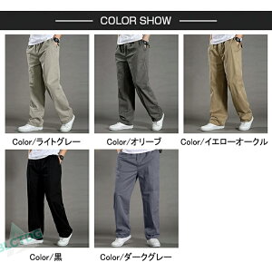 yz`mp Y  傫TCY J[Spc Y{ ~^[pc Chpc n  StEFA C[W[pc [Npc `mpc pc Y{