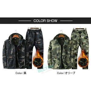 AEghA ZbgAbv ㉺Zbg Y ʕ㉺ N h AE^[ }Eep[J[ EChu[J[ ㉺ Zbg gbLOpc }EeWPbg oR 