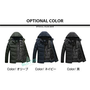 ȃWPbg Y u] N {AWPbg hWPbg AE^[ StEFA ȃR[g h y H~ g Wp[ H~ ~  n {[lbN t[h