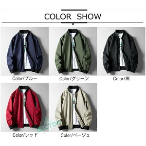 MA1 Y MA-1 WPbg ~^[WPbg tCgWPbg u] Wp[ ma1 JWA AE^[ HD n  H 傫TCY StEFA ~^[ AJW 