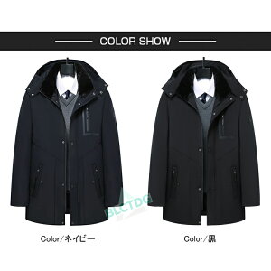 g N {AWPbg Y R[g n[tR[g AE^[ ȃWPbg hWPbg OR[g {AR[g StEFA JWA Wp[ Lv X|[cϐ 