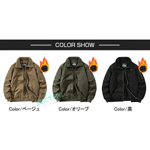 N-1 fbLWPbg Y ~^[WPbg N  h WPbg R[g AE^[ u] JWA AJW 傫TCY 100 g {AWPbg  S