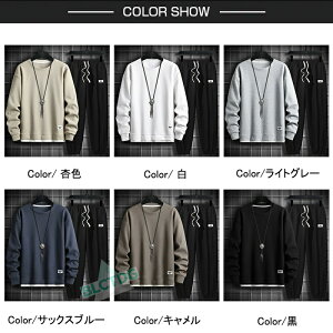 W[W㉺ Y  ZbgAbv Zbg ㉺Zbg nTVc Opc bt҂ pW} X|[cEFA _X jO g[jOEFA fB[X [EF